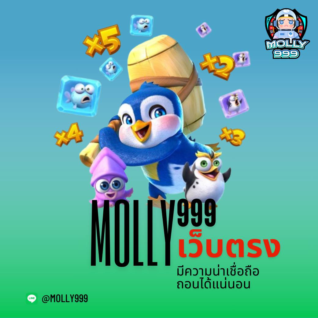 Sun789 Slot แจกโบนัสทุกยอดฝาก สูงสุด 5,000 บาท!